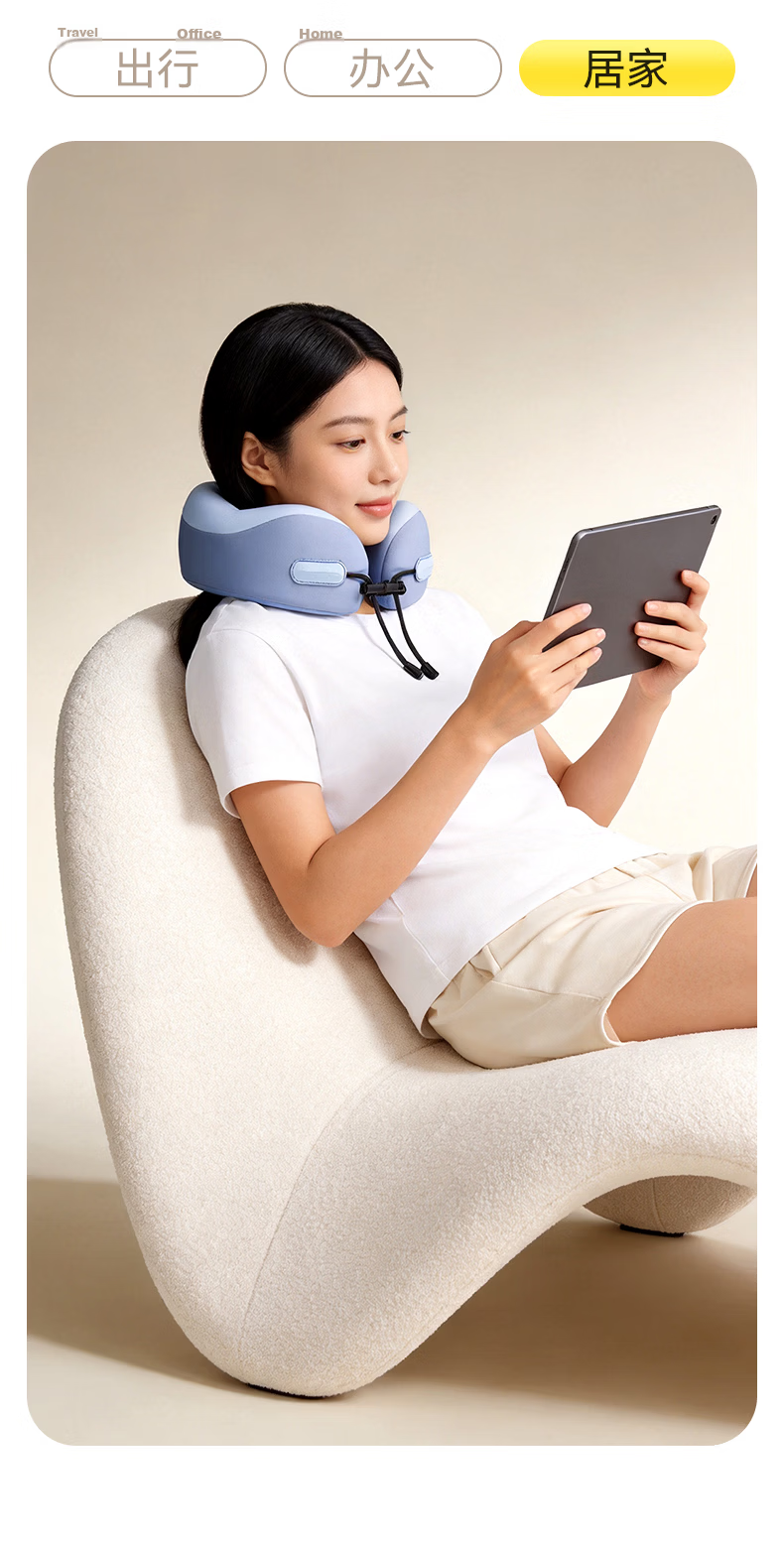 Zhiguozhe Earplugs and Eye Mask Set with U-Shaped Neck Pillow Portable Travel Sleep Cervical Support Pillow 17