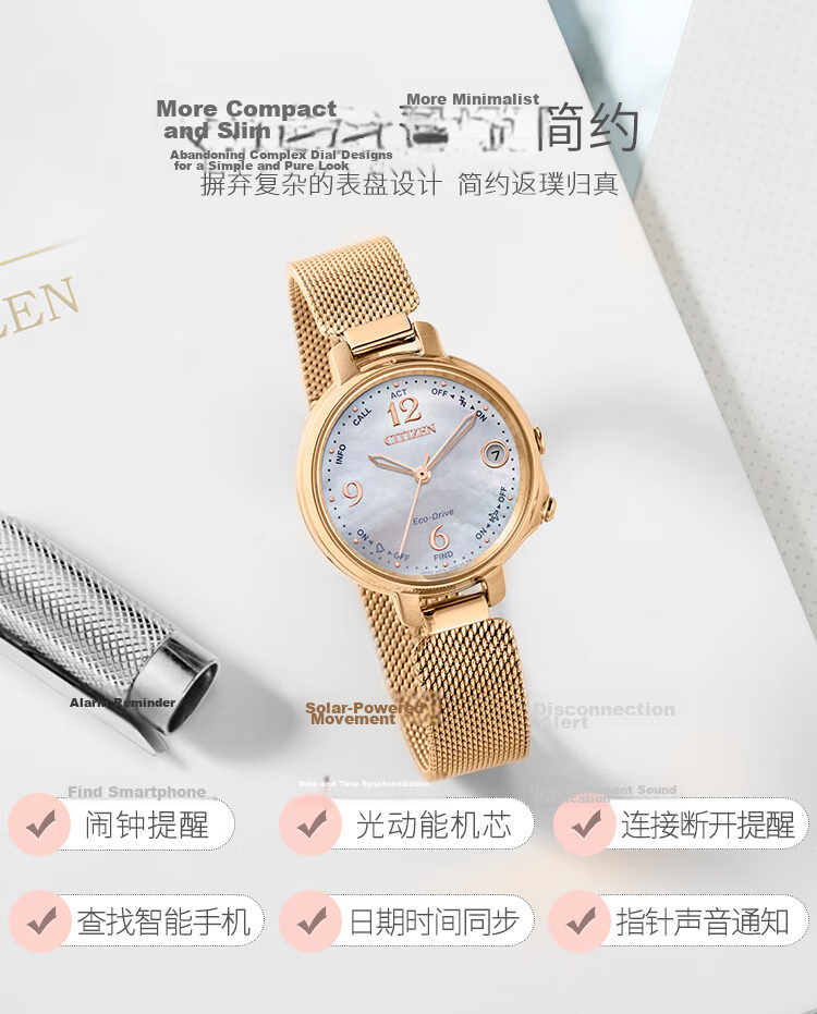 CITIZEN Women's Watch Japanese-Korean Style Solar-Powered Stainless Steel Band Fashion Gift for Girlfriend EE4032-80A 4