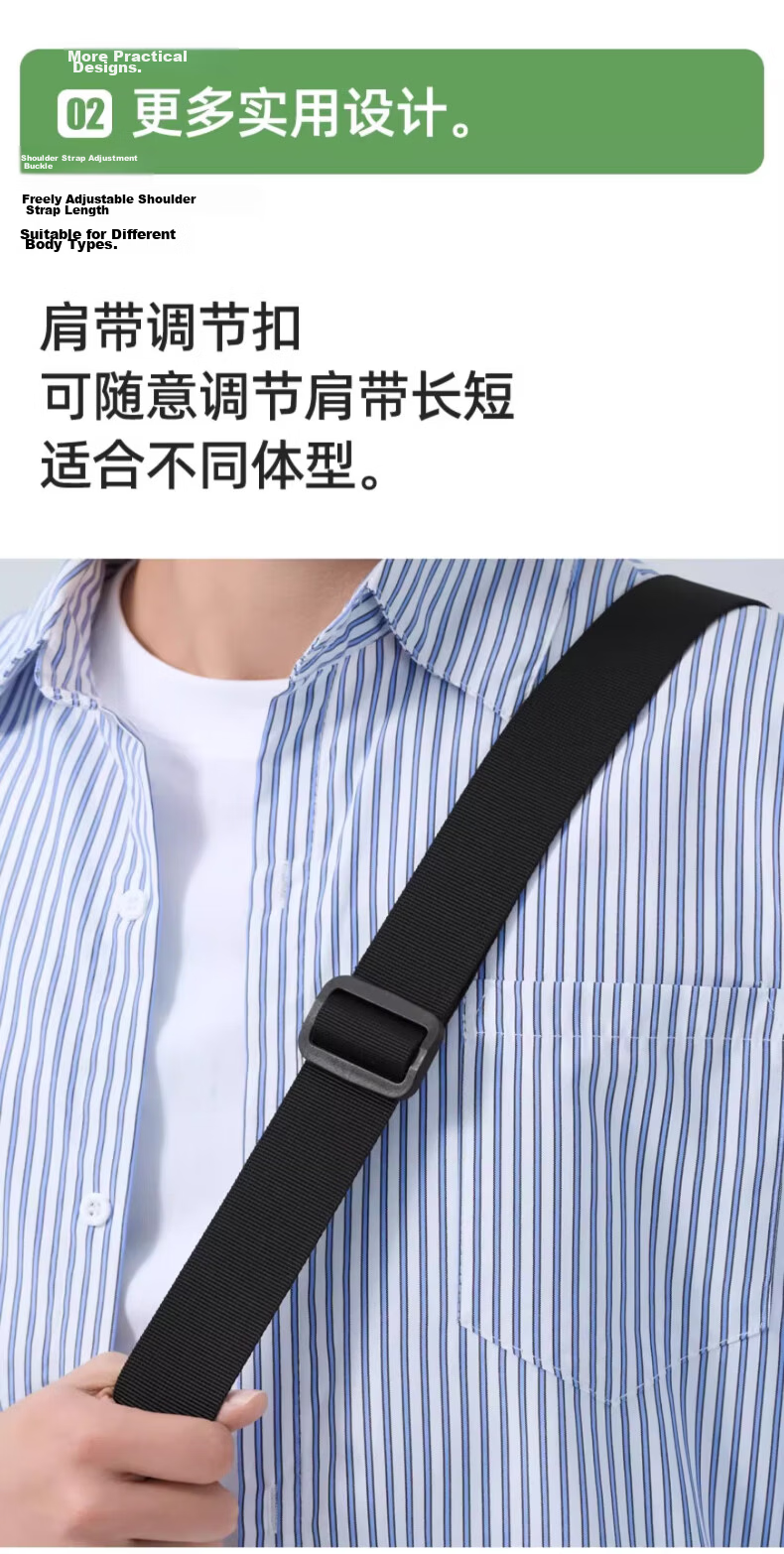 361° Large Capacity Men's Crossbody Bag Casual Shoulder Bag New Trendy Commuter Student Laptop Messenger Bag 9