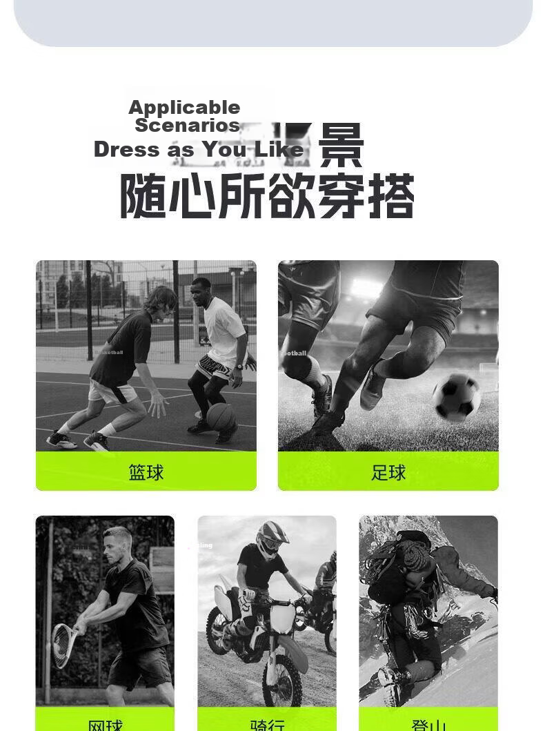 Li-Ning 2026 New Men's Quick-Dry Sports Vest and Shorts Summer Running Basketball Fitness Two-Piece Set 10