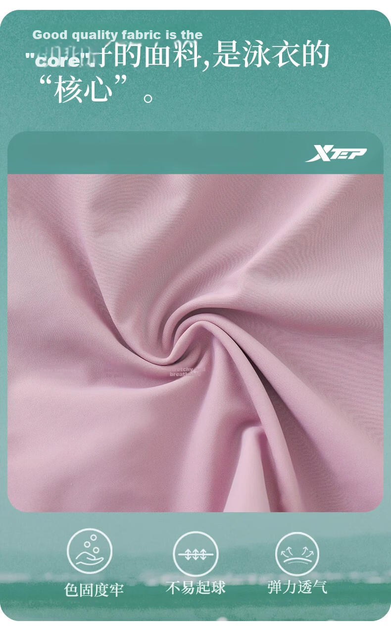 Xtep Women's Conservative Slimming One-Piece Swimsuit with Skirt, Color Block, Fashionable, Comfortable, Professional Training, Sporty, Sun Protection Swimwear 7