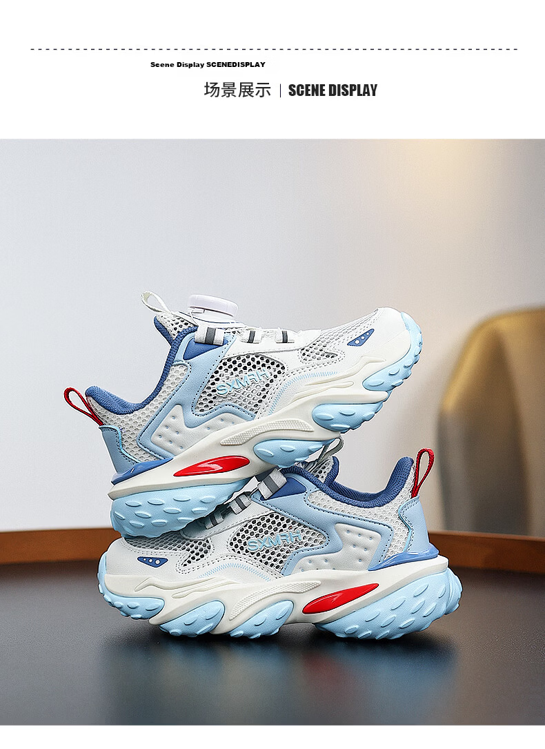 Double Star Boys' Sports Shoes Single Mesh Summer Breathable Kids' Sneakers Casual Outdoor Shock Absorption Running Shoes Light Green Size 33 7