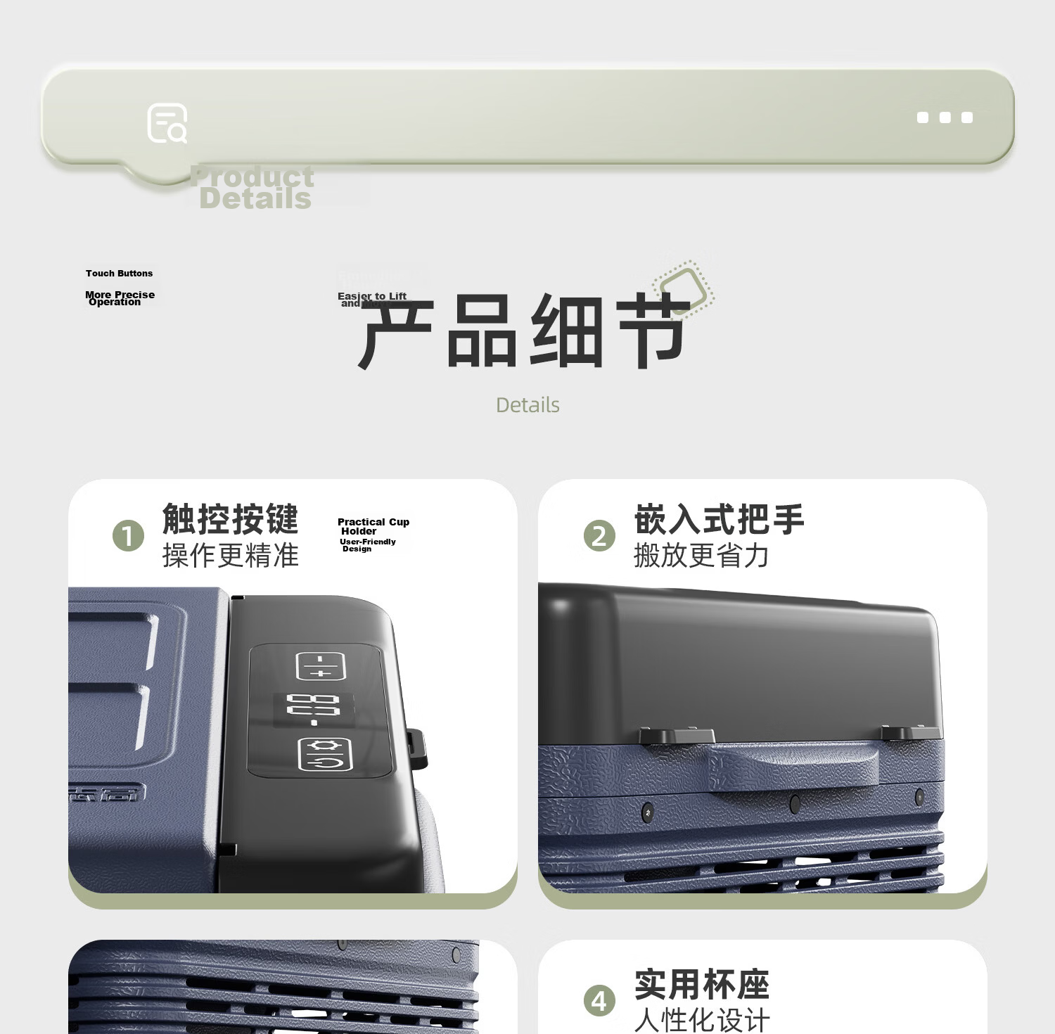 CHIGO Car Refrigerator Dual-Use for Vehicle and Home 12V 24V 220V Small Portable Compressor Truck Freezer M8 32