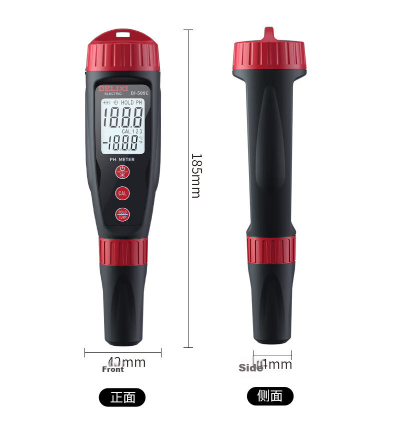 Delixi Electric Acid-Base Water Quality Tester Digital High-Precision PH Meter DI-509C 15