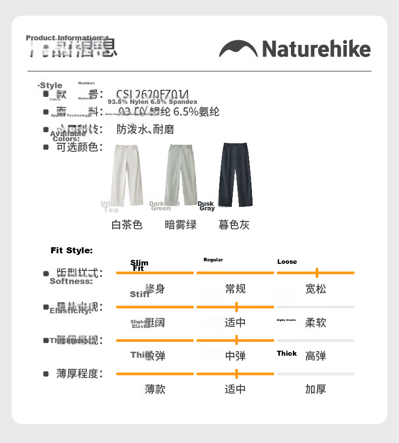 Naturehike Outdoor Quick-Dry Hiking Pants Unisex 26 New Casual Loose Fit Trousers for Women 12