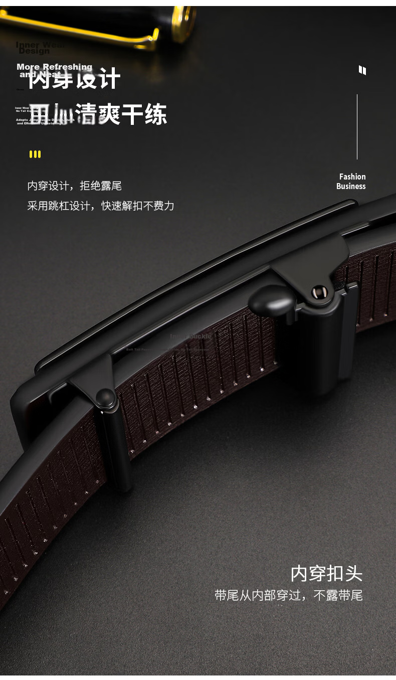 HOCR Men's Genuine Leather Automatic Buckle Belt Casual Simple Versatile Cowhide Waist Belt Without Teeth 8