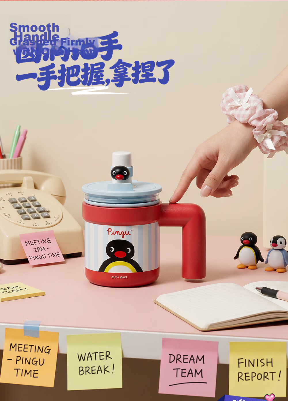 Germ Pingu Penguin Glass Liner Insulated Straw Water Bottle for Women High-Value Coffee Cup Double-Liner 490ML Cone Design 15