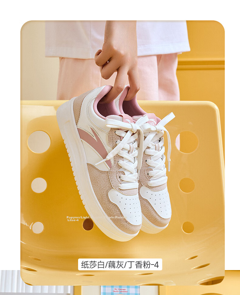 Anta Easy Casual Women's Sneakers Summer Breathable Couple Simple White Shoes Soft Sole Comfortable Thick Sole Height Increasing Leisure Shoes 20