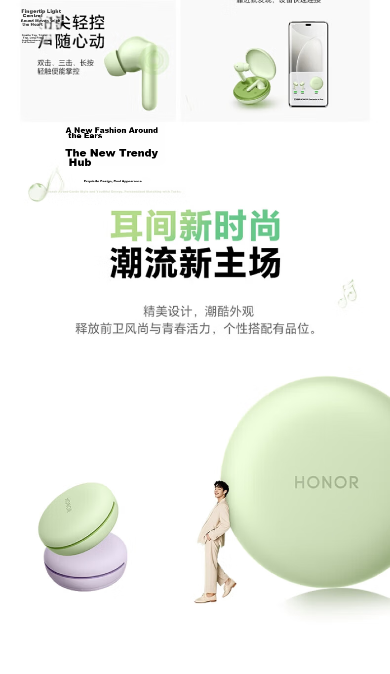 HONOR Earbuds A Pro Wireless Bluetooth Earphones White In-Ear Deep Noise Cancelling High-Quality Sound Sports Music Gaming Compatible with Apple Huawei Includes 1m 6A Data Cable 3