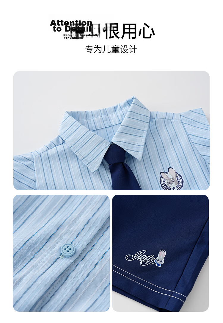 Disney Girls' Academy Style Two-Piece Set Striped Collar Shirt Summer Outfit Blue Vertical Stripes 140 5