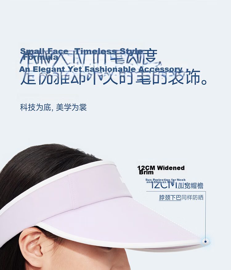 Moxun [Zhao Lusi Same Style] Wide Brim Open Top Sun Protection Hat for Women 2026 New Outdoor Cycling Sunshade Cap 4