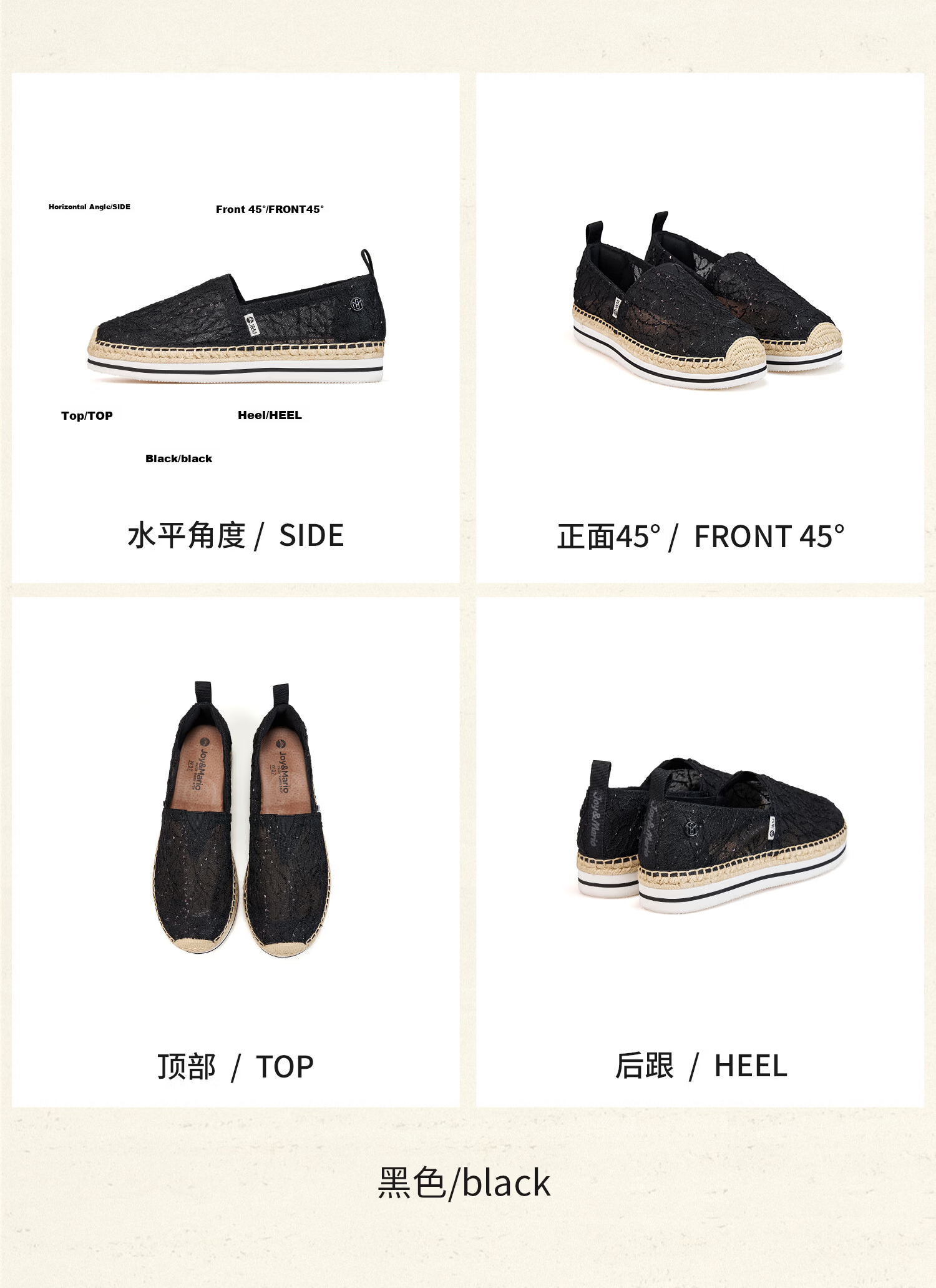 J&M Women's Fisherman Shoes Hollow Breathable Mesh Lightweight Commuting Casual Platform Shoes Black Size 38 19