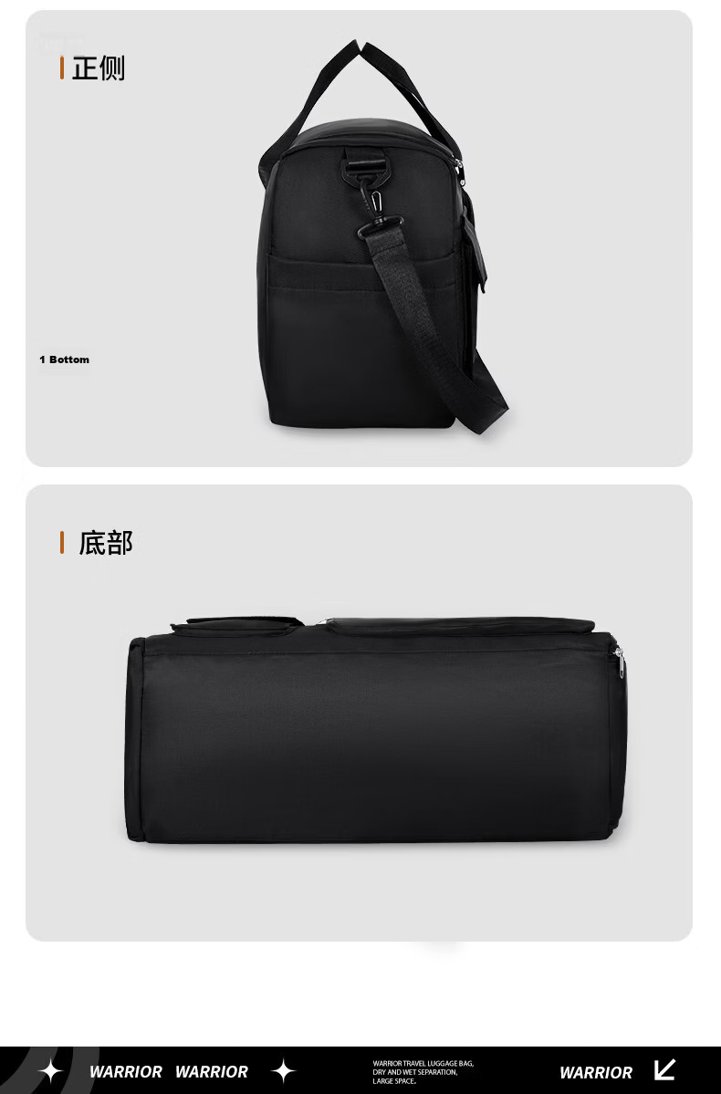 Warrior Men's Travel Bag Large Capacity Gym Bag with Wet and Dry Separation Handheld Bag for Business, School, Swimming, Sports, and Luggage 18