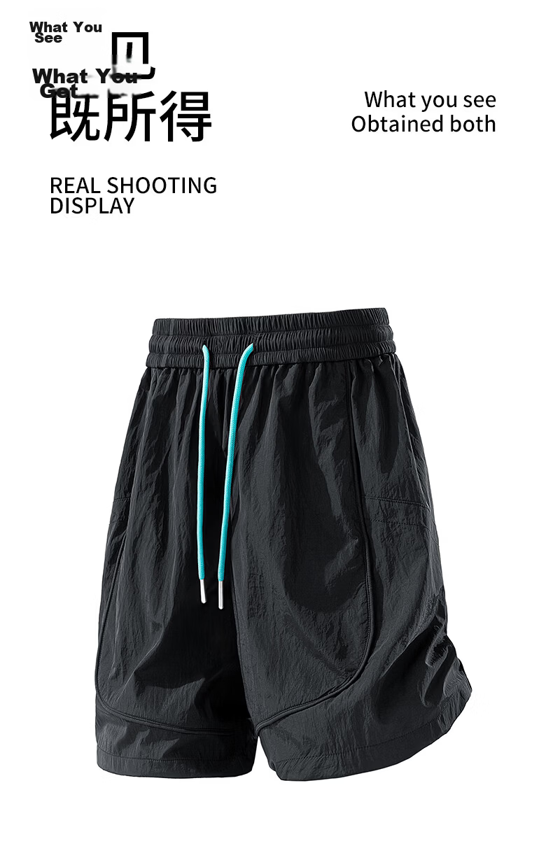 LOMBT Quick-Dry Men's Shorts Summer Breathable Lightweight Ice Silk Sun Protection Casual Sports Five-Point Pants WL31 Captain Blue 2XL 8