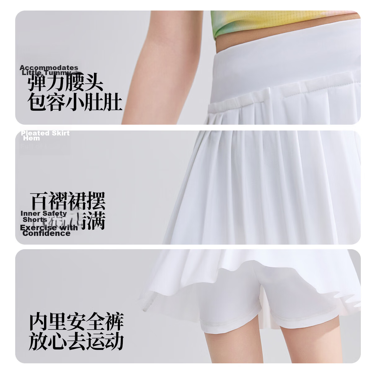 ASK JUNIOR Cool Feeling Series Children's Summer Pleated Skirt Youth Girls Big Kids Sports Ice Skin A-Line Skirt 8