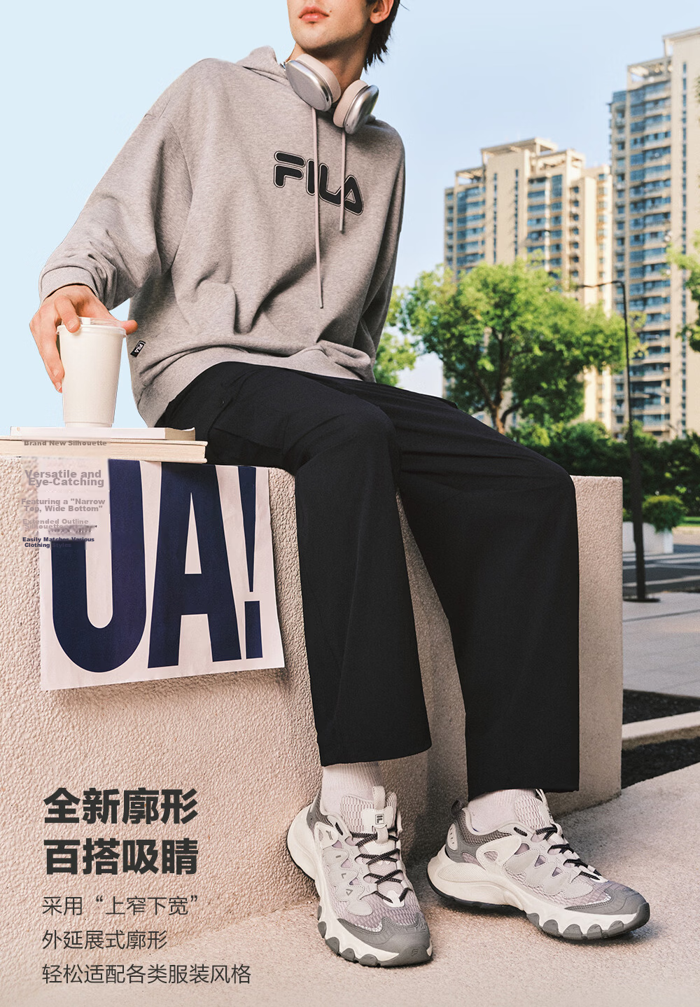 FILA Mushroom Sneakers Modern Sports Shoes Men's Autumn Winter Thick Sole Casual Dad Shoes 4