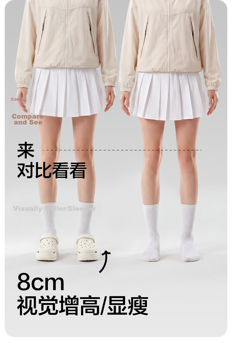 Puxi Women's Summer Clogs 8cm Height Increase Thick Sole Slimming Non-Slip Pearl White Size 35-36 4