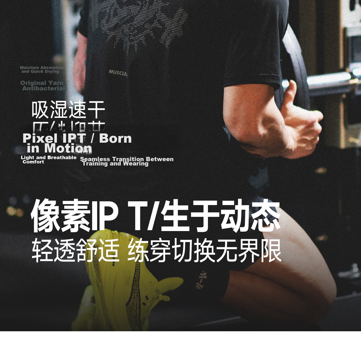 MUSCLE DOG Hidden Wings Men's Sports T-Shirt 2026 New Pixel Dog Head Training Short Sleeve Gym Top 2