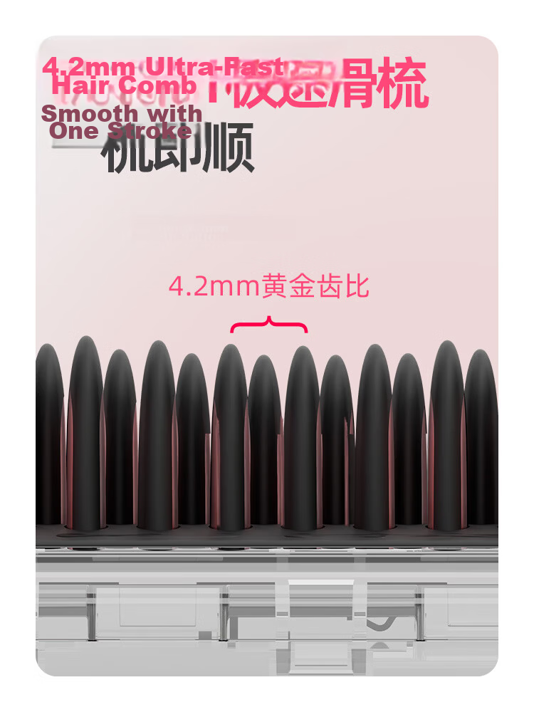 FIFN Wireless Hair Straightening Brush with 200 Million Negative Ions, Damage-Free, Portable, Long Battery Life, Smooth Hair Instantly, High Volume, Frizz Control, New Year Gift 5