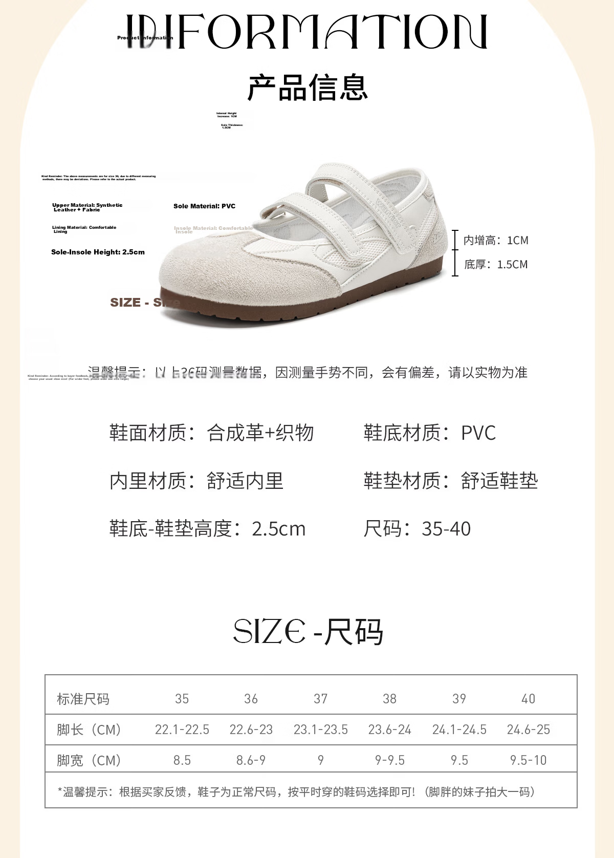 Warrior Mary Jane Shoes Women Summer New Flat Sports Sandals Soft Sole Ballet Training Shoes Beige Gray 40 3