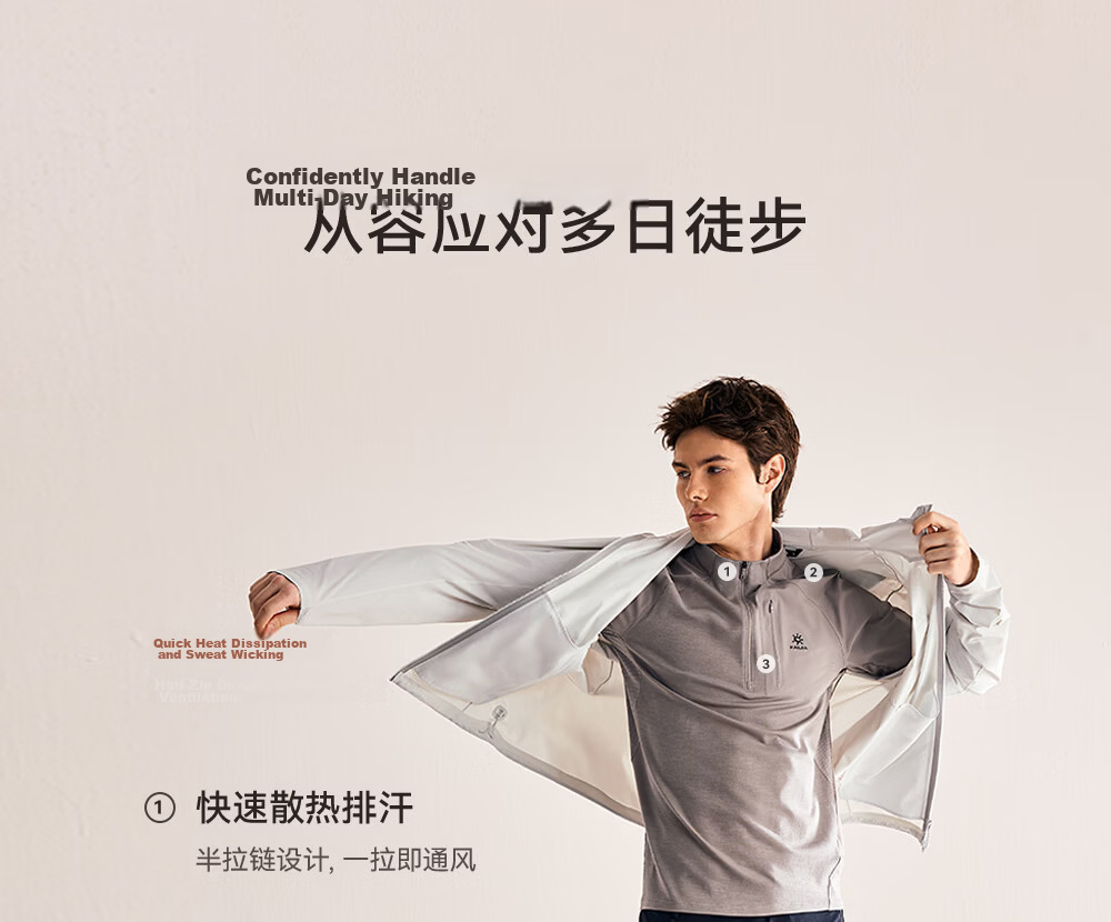 KAILAS XM2 Merino Wool Zoned Half-Open Short Sleeve T-Shirt Men Breathable Durable Outdoor Hiking 8
