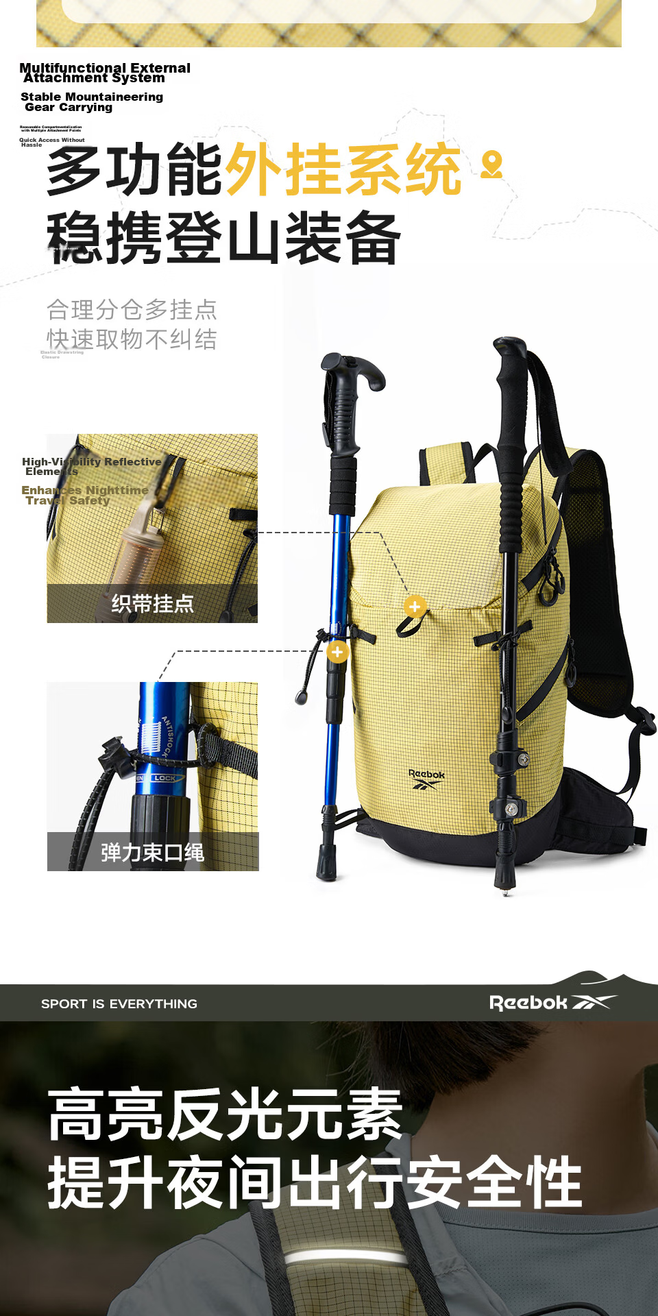 Reebok Lightweight Hiking Backpack Men Sports Outdoor Cycling Double Shoulder Bag Climbing Trail Backpack Women Jade Green 11