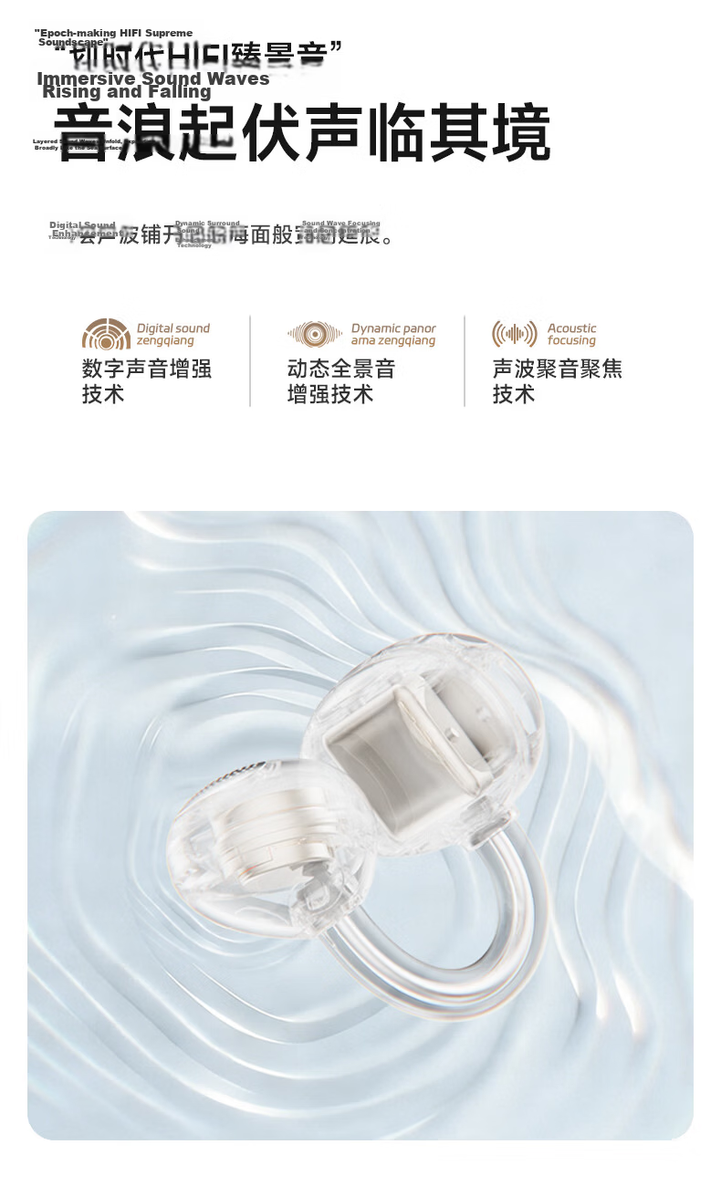 Newman 2026 Latest AI Real-Time Translation Bluetooth Bone Conduction Wireless Open-Ear Clip-On Sports Earphones Long Battery Life for Music Running and Calls 6