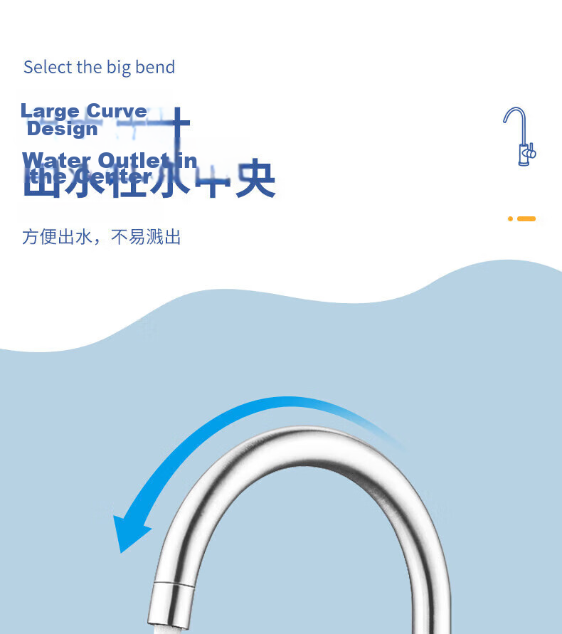 Jingshi Weideng Kitchen Faucet Bathroom Hot and Cold Splash-Proof Sink Washing Single Cold 3005 5