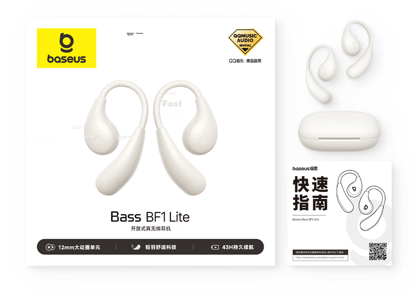 Baseus BF1 Lite 2026 New Bluetooth Earphones Open-Ear Hanging Design AI Translation Sports Call Long Battery Life Starry Black 25
