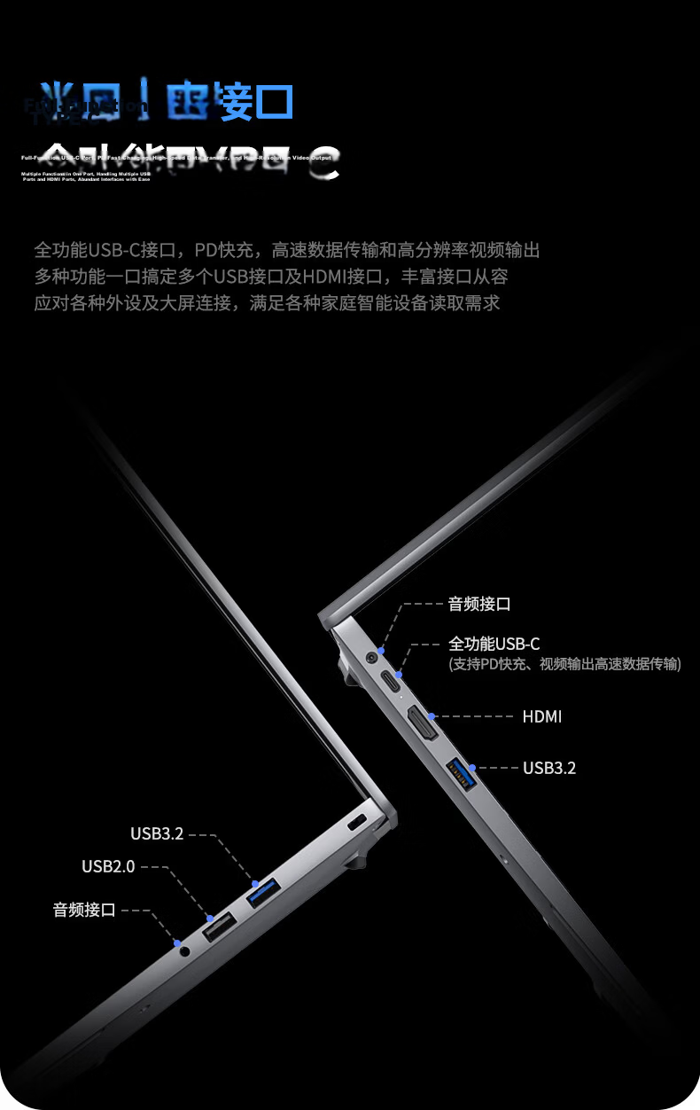 Lenovo Investment Brand Yinenozer Laptop 2026 New P14H 14.1-inch HD Lightweight Business Notebook Intel Processor 8GB 512GB 11