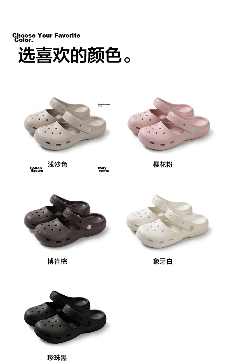 Puxi Women's Summer Wearable Open-Toe Slippers Sweet Style Pearl Black Size 37-38 17