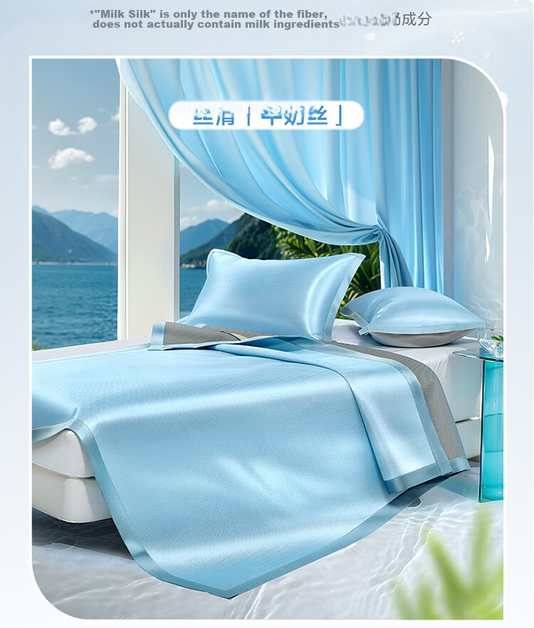 FUANNA Cooling Mat A-Class Milk Silk Printed Cool Ice Silk Mat Single Two-Piece Set Blue 1.2*2m [Washable] 4