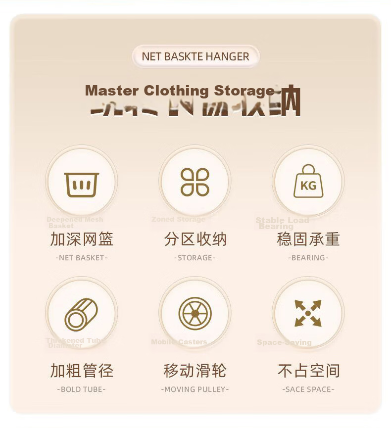 Quanpinwu Floor Standing Coat Rack Clothes Hanger Bedroom Drying Rack High-Grade Storage Rack Single 60cm 3