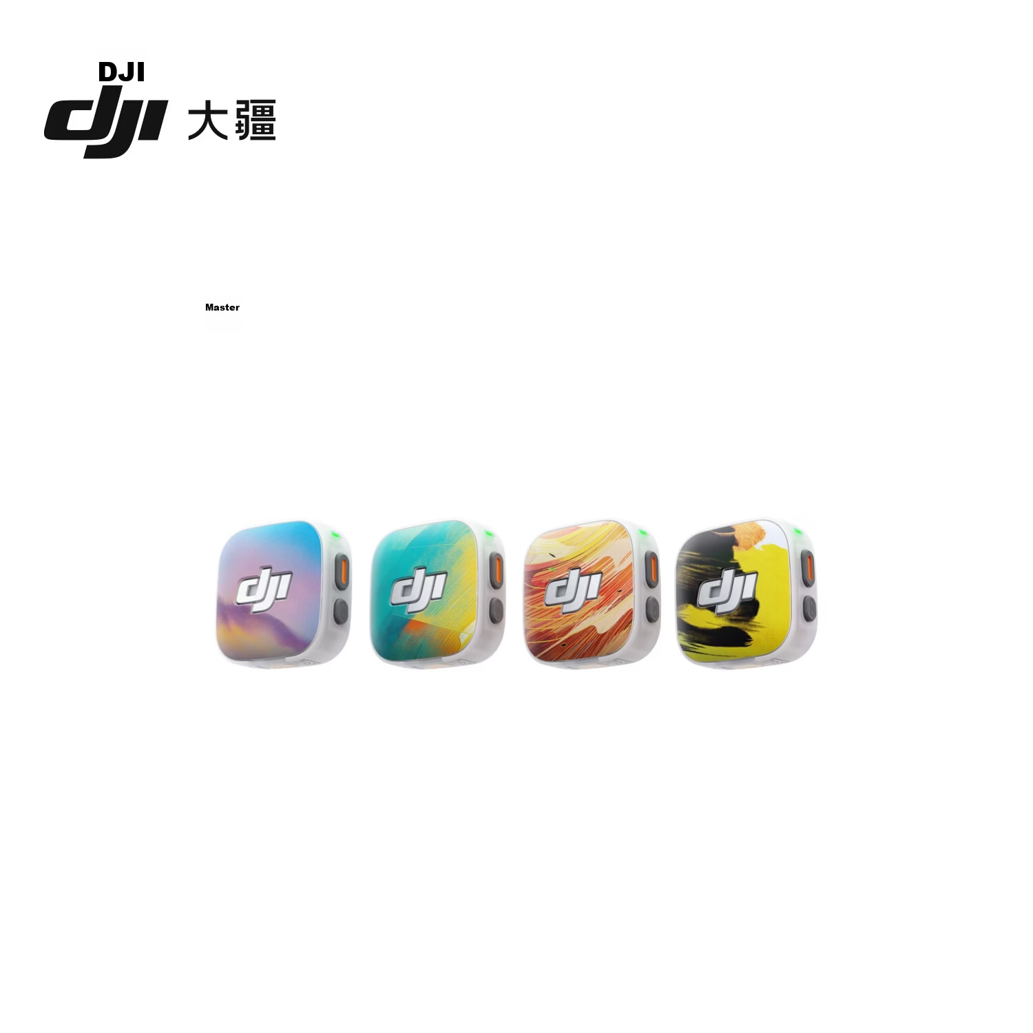 DJI Mic Mini 2S Time Series Magnetic Front Cover Kit DJI Mic Mini 2S Accessories DJI Microphone Accessories