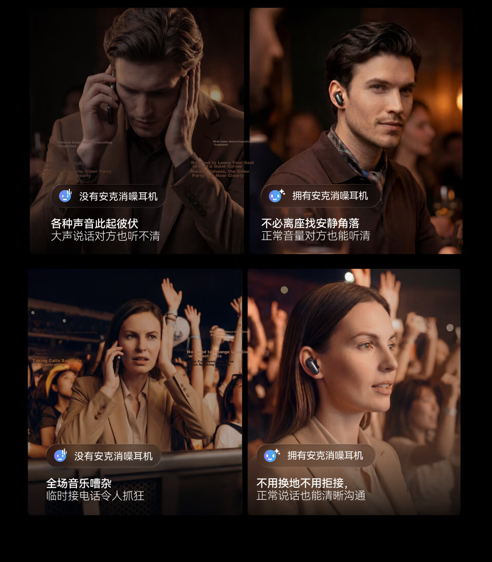 ANKER Anker Noise Cancelling Earphones ProMax Noise Cancelling Clear Call AI Large Screen Translator Wireless Bluetooth Earphones Bluetooth 2026 Latest Guinness Certified Gold 5