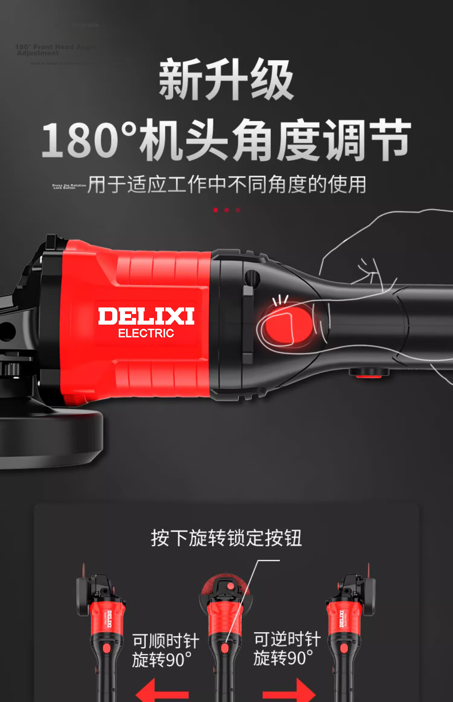 Delixi Electric Brushless Lithium Battery Angle Grinder Cordless Polisher Cutting Grinder Electric Polishing Machine 4