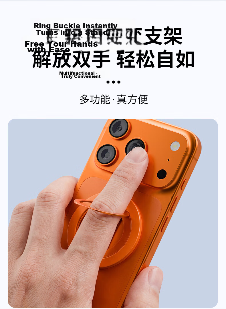 Pinkson Lightweight Black New Tri-Fold Multifunctional Magnetic Phone Ring Holder 360° Rotatable Strong Magnetic Attachment Ultra-Thin Portable Magnetic Ring Compatible with Apple 17 Huawei Magnetic R 4