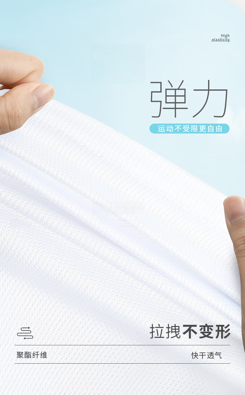 BURUITE Men's Running Sports Set Ice Silk Vest T-Shirt Quick-Dry Loose Marathon Track and Field Training Fitness Shorts 6