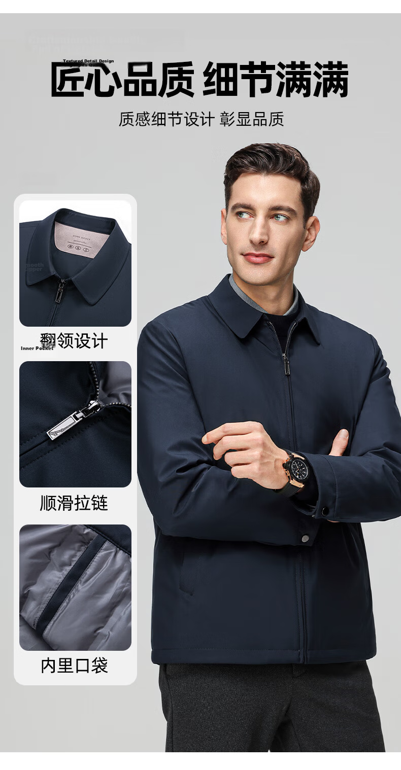 ROMON Lightweight Down Jacket Men Dad Warm Autumn Winter Business Casual Lapel Executive Coat 25030Y Dark Blue XL 6