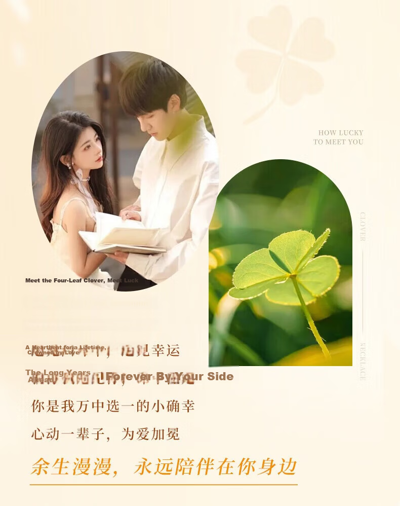 Sino Gem Pure Gold Lucky Four-Leaf Clover Bracelet for Women Luxury High-End Gift for Girlfriend Birthday Qixi Valentine's Day 4