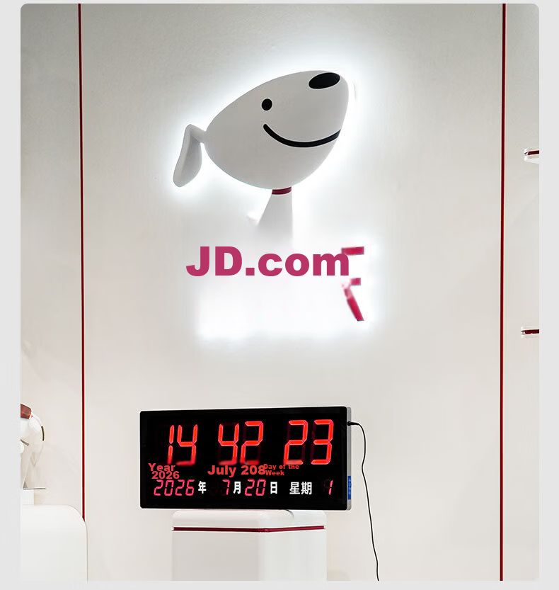 Hechuang Wall Clock Electronic Clock Perpetual Calendar LED Large Screen Hospital School Clock HEC07 13