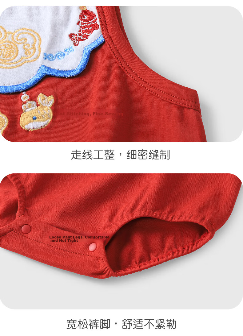 Youqi Baby Sleeveless Romper Infant One-Piece Summer Newborn First Birthday Gift Bodysuit Baby Crawling Suit 10