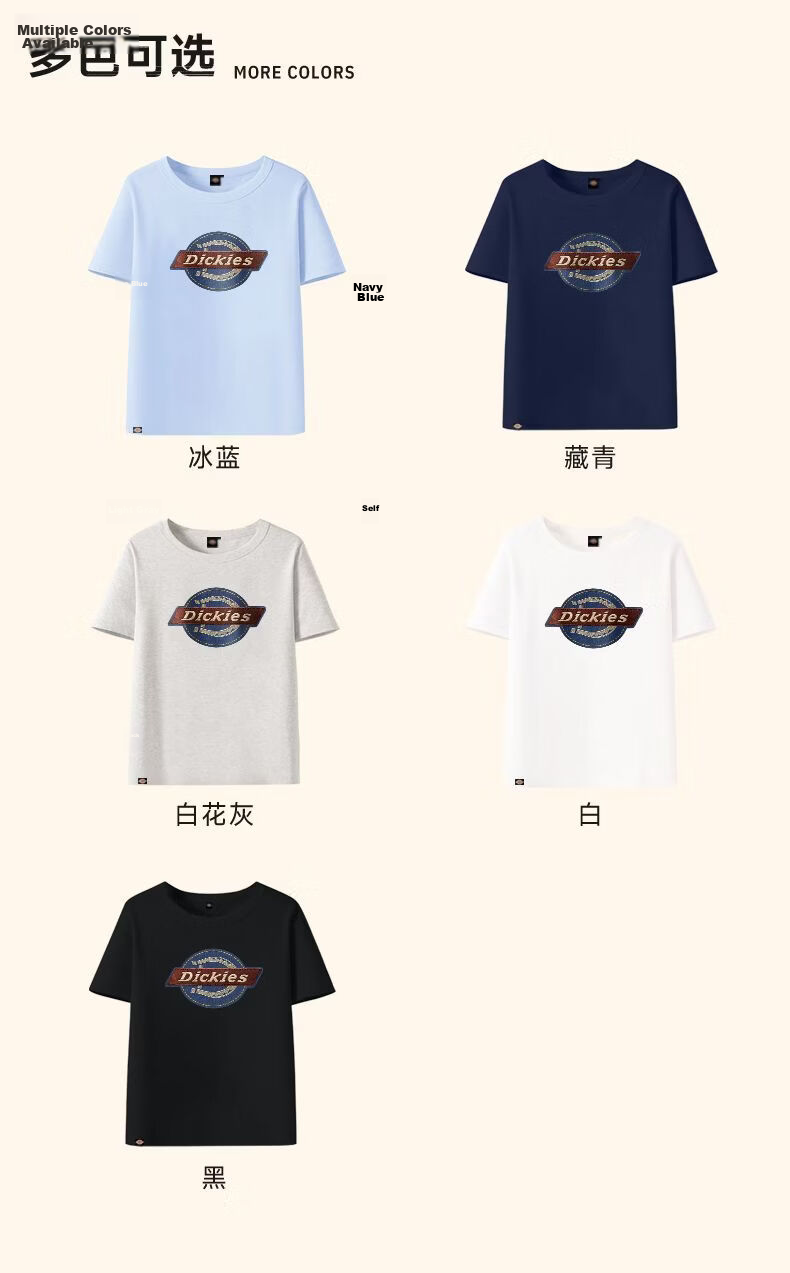 Dickies Dikus Antibacterial Short Sleeve T-Shirt Women 2026 New Summer American Classic Shoulder Top C Navy Blue L 11