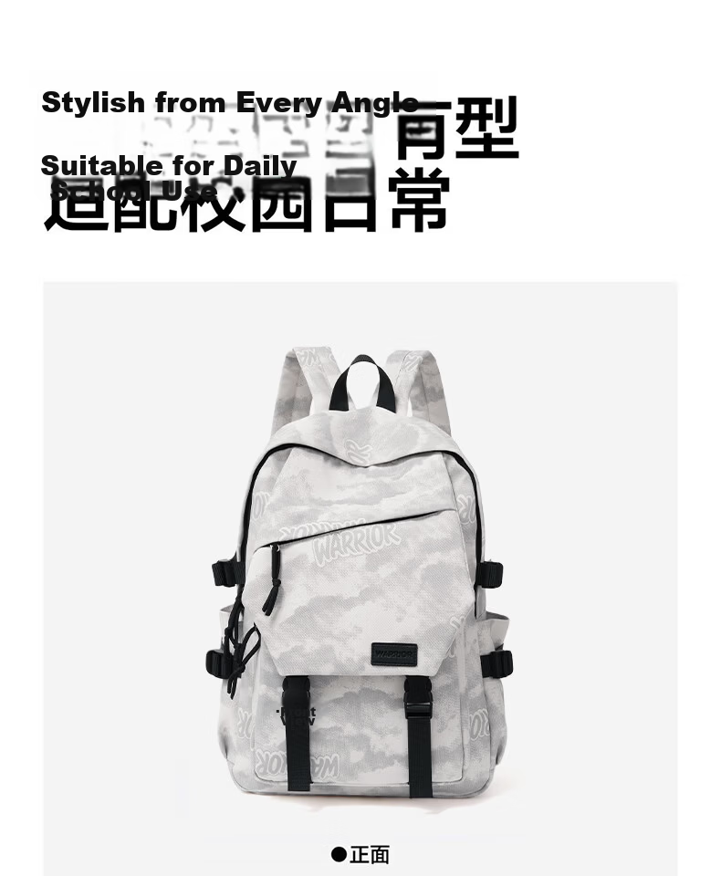 Warrior Men's New Versatile Large Capacity Student Backpack Lightweight Simple Junior High and High School Girls' Shoulder Bag 21