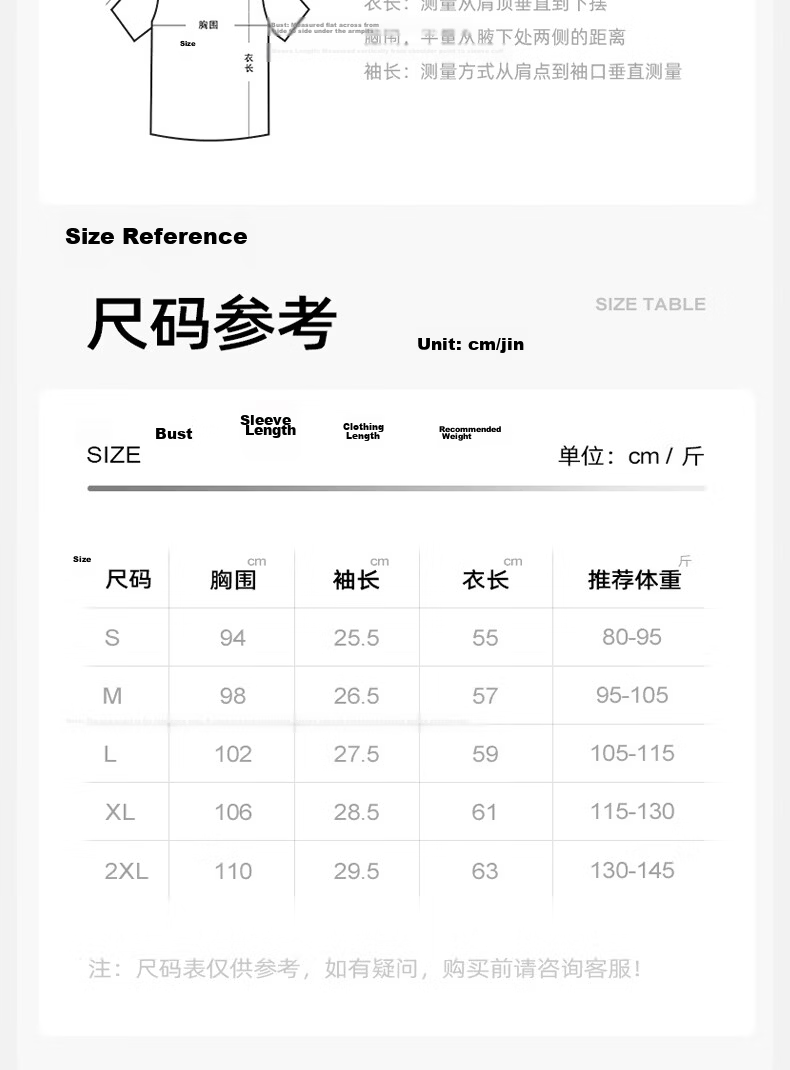 MINISO Yoga T-Shirt Quick-Dry Sports Top Women Yoga Wear New Short Sleeve Running Training Breathable Mesh Fitness Shirt Summer 9