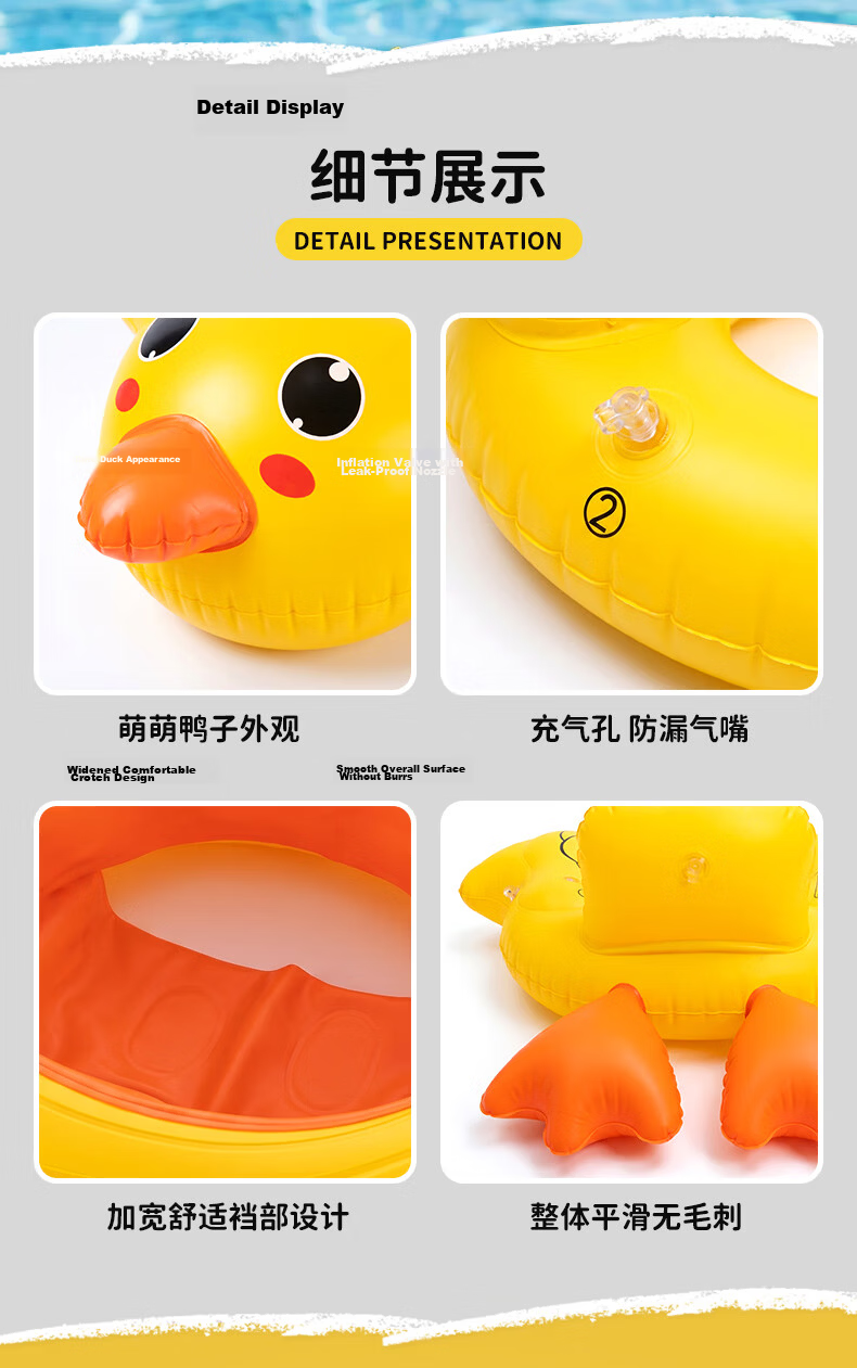 SwimmingBaby Inflatable Baby Swimming Seat with Backrest and Sunshade, Anti-Tip Toddler Swim Ring for 3-Year-Olds Summer Use 8
