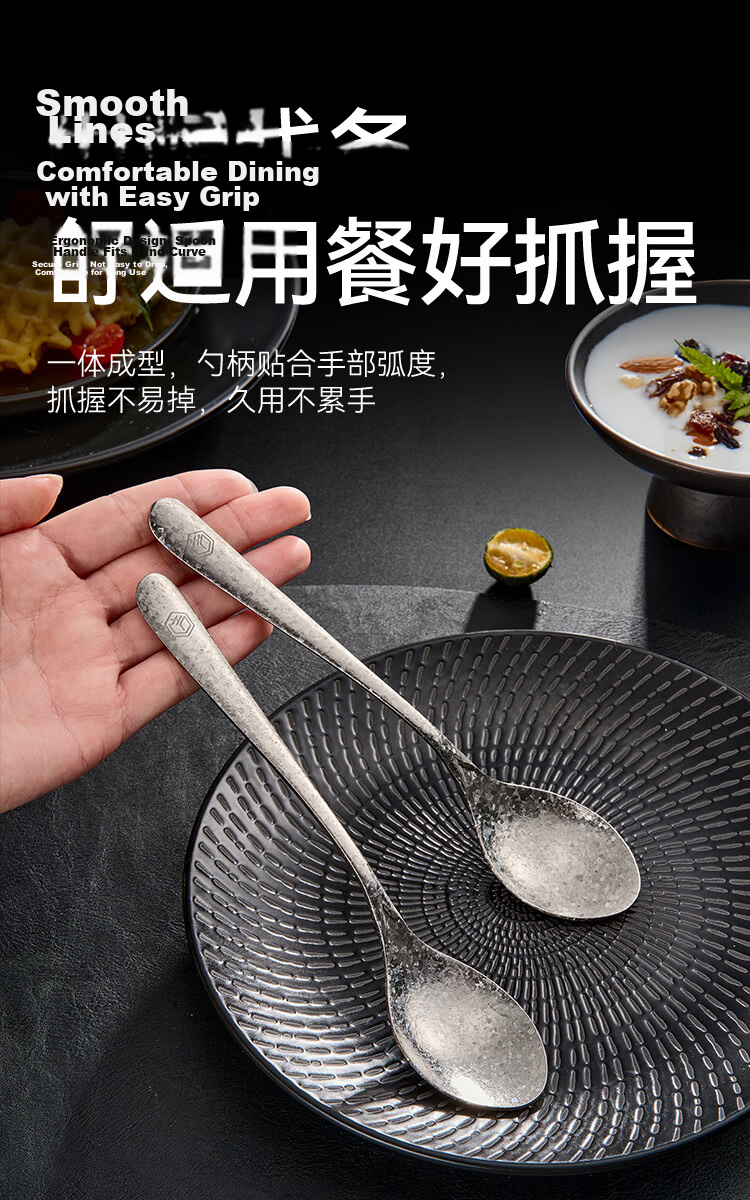 JD Jingzao Spoon [100% Pure Titanium] Titanium Crystal Soup and Rice Spoon Acid and Alkali Resistant 2-Pack 11