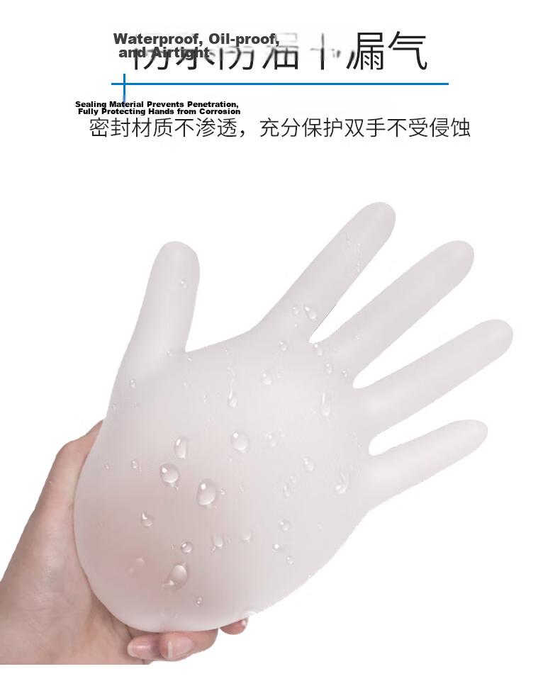 INTCO Disposable Medical PVC Protective Gloves Cleaning Dishwashing Household Food Grade Gloves Small Size S 7