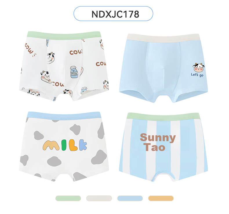 Niduoxiong Girls' Children's Underwear A-Class Cotton Breathable Comfortable Boxer Shorts for Toddlers 25