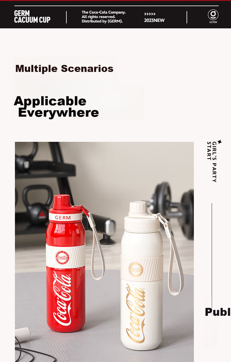 Germ x Coca-Cola Collaboration Trendy Water Bottle GE-CK23AW-B37 Apricot Beige 580ML 13